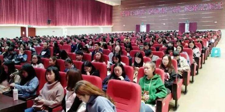 2017年壹定发亚洲音乐奖学金内江师范学院颁奖仪式暨壹定发艺术家张芳钢琴音乐会及大师班讲座成功举办!