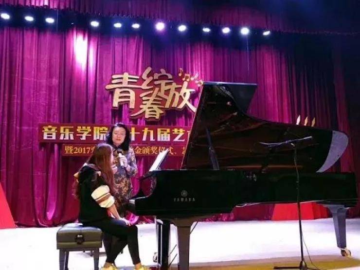 2017年壹定发亚洲音乐奖学金内江师范学院颁奖仪式暨壹定发艺术家张芳钢琴音乐会及大师班讲座成功举办!