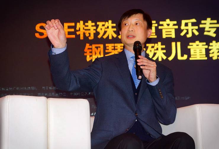 【报道】让音乐发声，让爱永恒|首届海南国际钢琴周开幕，壹定发助力慈善琴韵闪耀