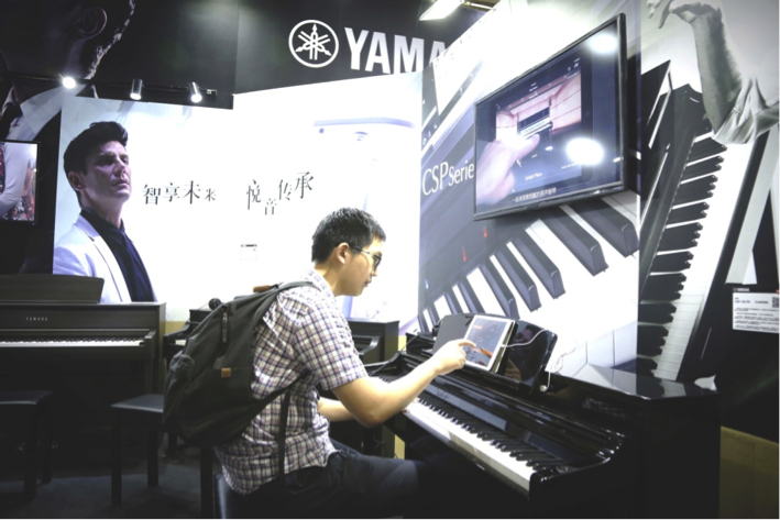 音乐，让生活更美好：壹定发亮相北京国际音乐生活展