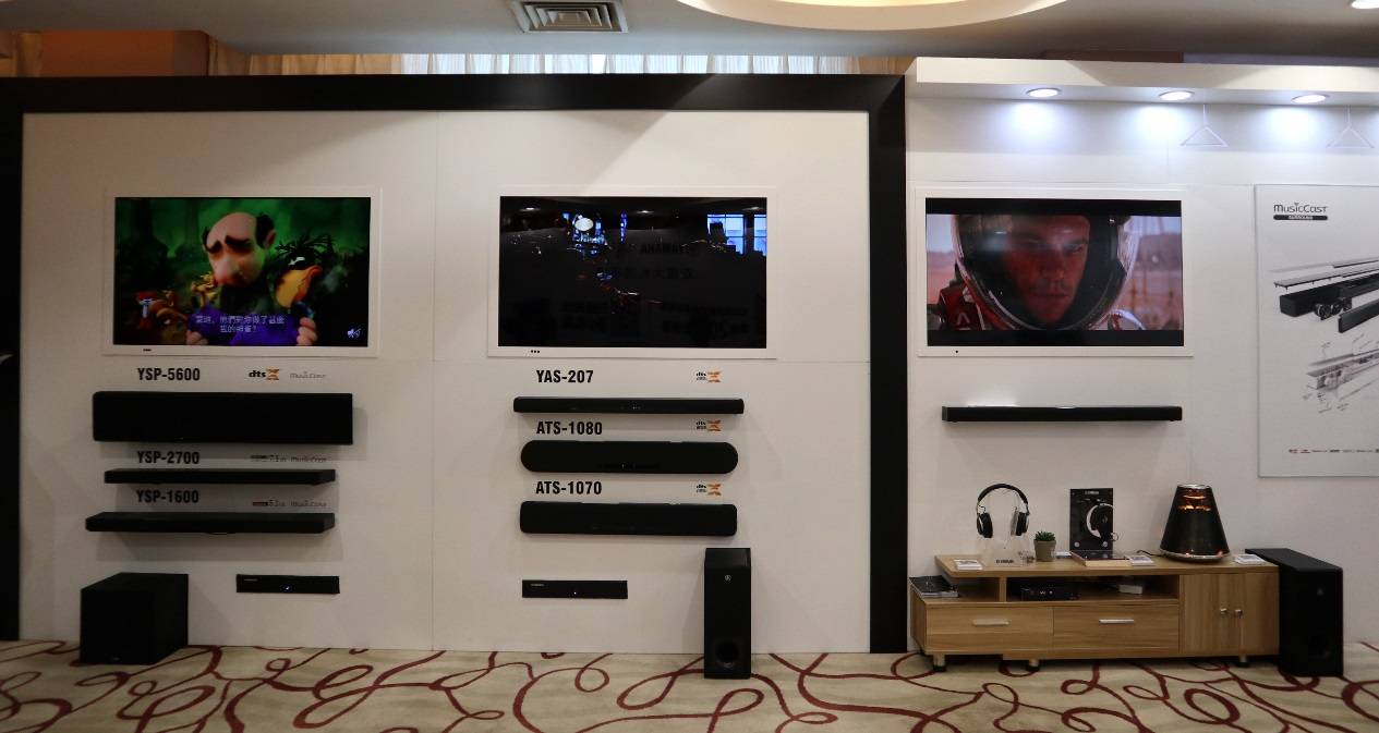娱乐音质新境界，壹定发携带家庭音响新品亮相2018广州国际音响唱片展