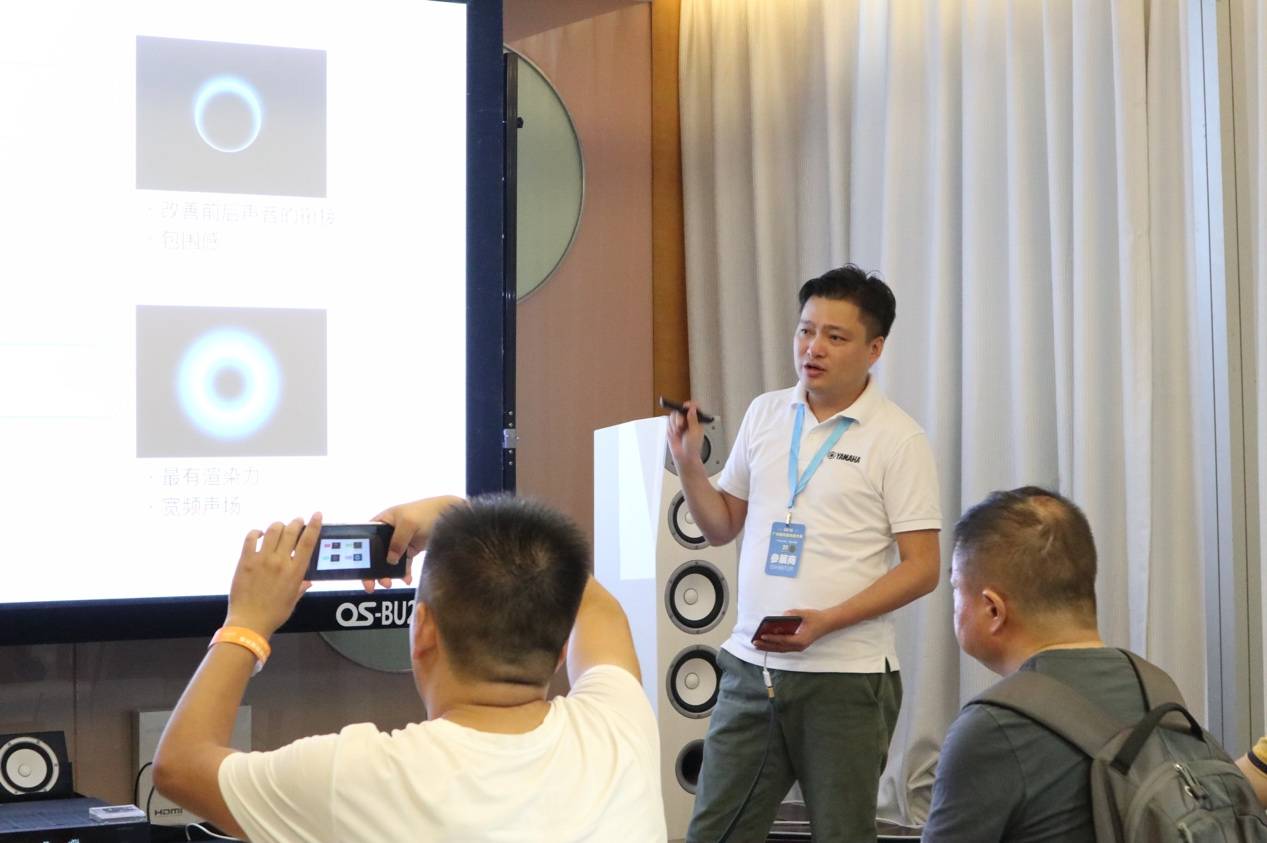 娱乐音质新境界，壹定发携带家庭音响新品亮相2018广州国际音响唱片展