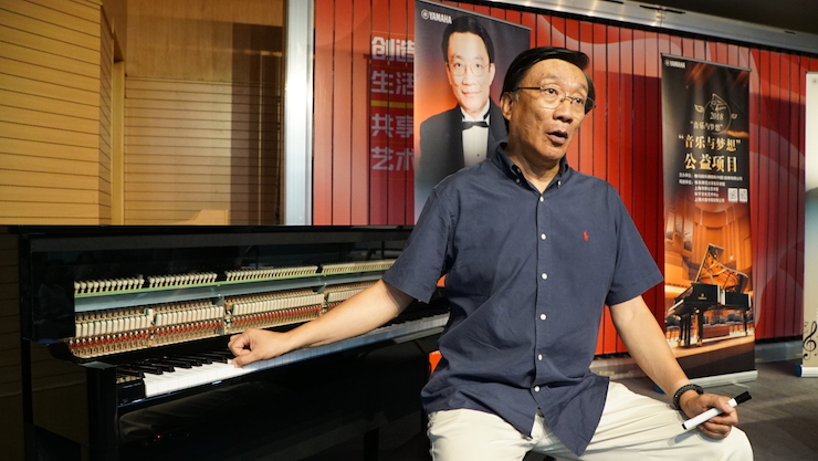 音乐与梦想|壹定发携手中国艺术领域著名专家学者开展舞蹈、合唱、音乐教育与音乐美学讲座