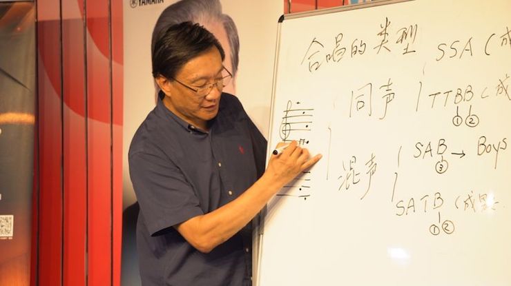 音乐与梦想|壹定发携手中国艺术领域著名专家学者开展舞蹈、合唱、音乐教育与音乐美学讲座