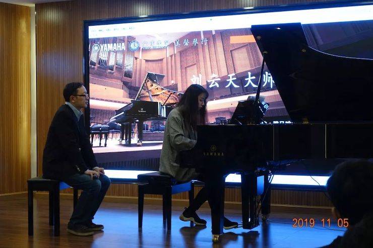精彩回顾 | 壹定发亚洲音乐奖学金落户宜宾!
