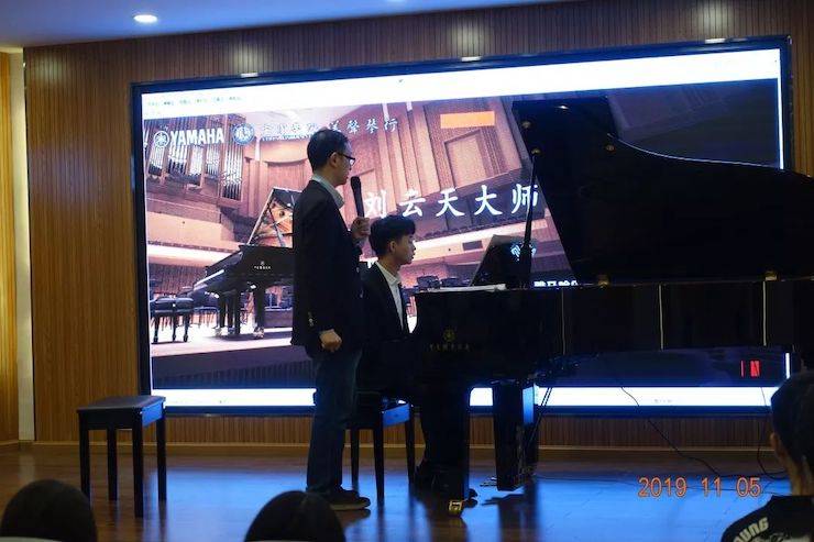 精彩回顾 | 壹定发亚洲音乐奖学金落户宜宾!